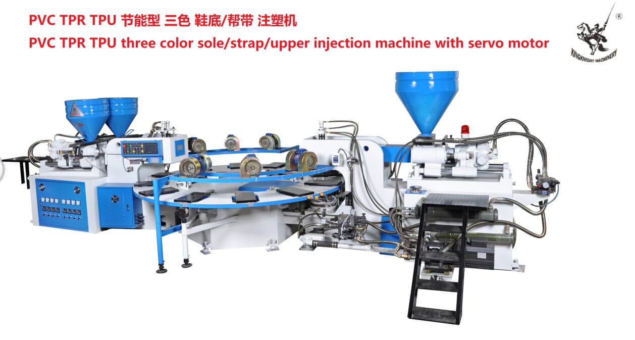 energy saving three color sole injection mach